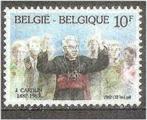 Belgie 1982 - Yvert/OBP 2068 - Kardinaal Cardijn (PF), Neuf, Envoi, Non oblitéré