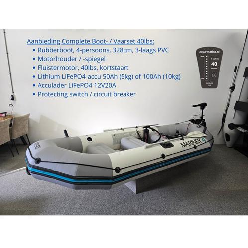 Complete Vaarset – Rubberboot + Motor + Lithium Accu + Lader, Watersport en Boten, Rubberboten, Nieuw, Overige materialen, Elektrisch