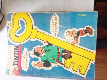 bande dessinée tintin beschikbaar voor biedingen