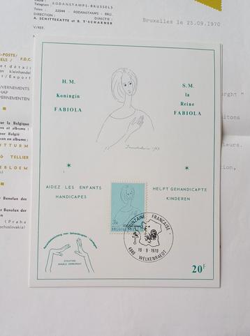 Timbres et Fdc Belgique, Enlèvement