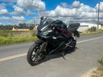 Yamaha yzf R125, Motoren, Motoren | Yamaha, 4 cilinders, 125 cc, 11 kW of minder, Minimaal motorrijbewijs A2