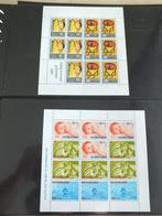 Postzegels Nederland 79 velletjes postfris **, Na 1940, Ophalen of Verzenden, Postfris