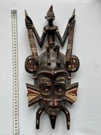 Masque Africain Senoufo, Ophalen of Verzenden