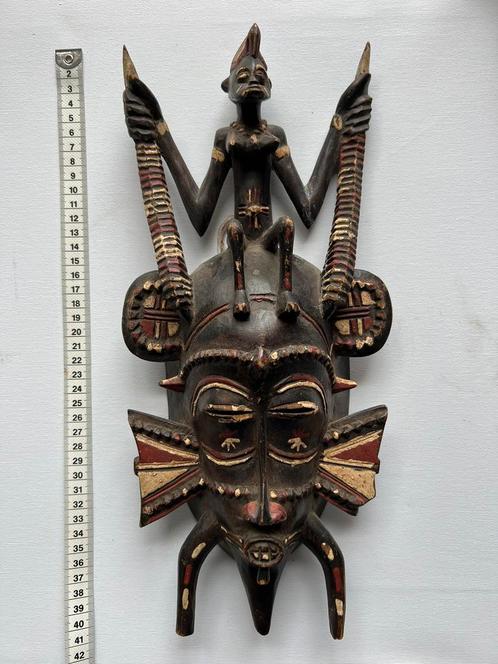 Masque Africain Senoufo, Antiek en Kunst, Kunst | Niet-Westerse kunst, Ophalen of Verzenden