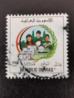 Irak 1989 - spaarbank voor kinderen, munten en biljetten, Ophalen of Verzenden, Gestempeld, Midden-Oosten