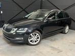 Skoda Ovtavia 1.6TDI Automaat, bj2017, 185.000km, Full optie, Cuir, Euro 6, Entreprise, Noir