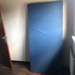 Matras, Diversen, Verpleegmiddelen, Ophalen, Zo goed als nieuw