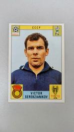 Panini Mexico 70: CCCP - Victor Zerebzianikov, Verzamelen, Ophalen of Verzenden, Zo goed als nieuw