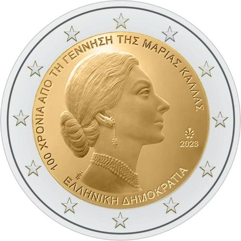 2 euros Grèce 2023 - Maria Callas (UNC), Timbres & Monnaies, Monnaies | Europe | Monnaies euro, Monnaie en vrac, 2 euros, Grèce