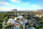 Prachtige nieuwbouw villa in Calpe Spanje, Immo, Étranger, Ville, Maison d'habitation, Calpe, 232 m²