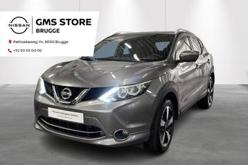 Nissan QASHQAI 1.2 DIG-T N-Vision, Autos, Achat, 5 portes, 1200 kg, 5 places