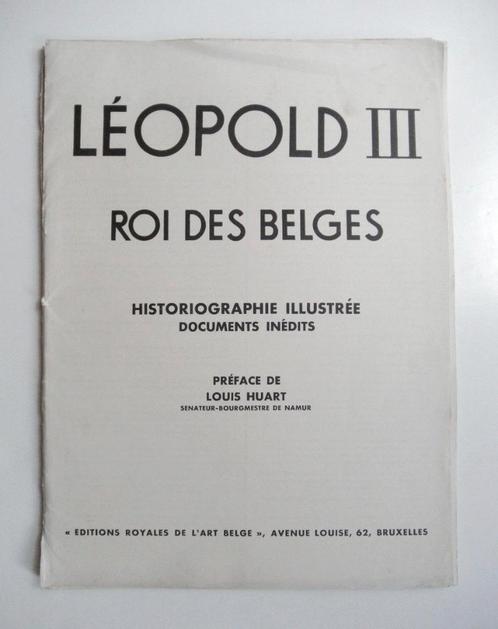 Portfolio grand format 24 photos de la famille royale belge, Collections, Maisons royales & Noblesse, Utilisé, Carte, Photo ou Gravure