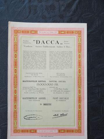 Dacca, Temse, Anciens Etablissements Andries&Brys, Enlèvement ou Envoi