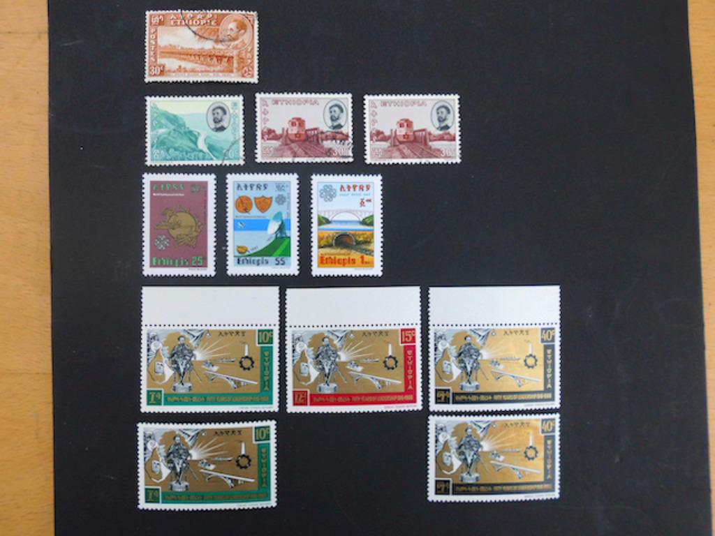 Ethiopie : 12 timbres (période 1947-1983), Enlèvement ou Envoi