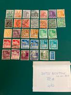 Lot de timbres de l'Inde, Timbres & Monnaies, Affranchi, Enlèvement ou Envoi