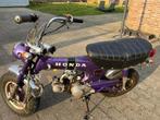 Honda Dax  1969, Ophalen