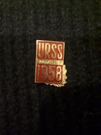 Badge broche insigne Expo 1958 Bruxelles URSS russie, Collections, Utilisé