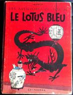 EO couleur / Tintin Le Lotus Bleu, Boeken, Stripverhalen, Eén stripboek, Ophalen of Verzenden, Gelezen, HERGE