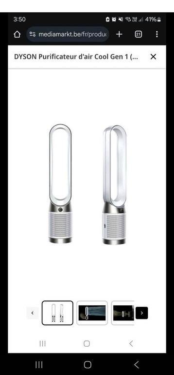 DYSON Purificateur d'air Cool Gen 1, Enlèvement ou Envoi, Comme neuf