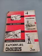 Kapoentjes Omnibus 2, 1ste druk, redelijke staat, Boeken, Eén stripboek, Verzenden, Gelezen