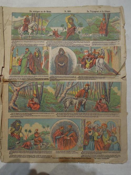 mannekensblad Brepols 1911 -1935 Turnhout centprenten, Boeken, Stripverhalen, Gelezen, Meerdere stripboeken, Ophalen of Verzenden