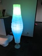IKEA staanlamp vloerlamp met papieren lampekap, Huis en Inrichting, Ophalen