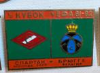 Pin 1981 club Brugge moscow, Verzamelen, Sport, Ophalen of Verzenden, Speldje of Pin, Zo goed als nieuw