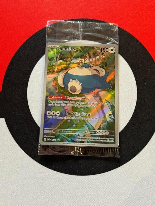 Pokémon - Snorlax SVP051 Illustration Rare Promo - Sealed, Hobby en Vrije tijd, Verzamelkaartspellen | Pokémon, Nieuw, Losse kaart