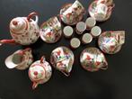 Prachtig Japans theeservies, Antiek en Kunst, Antiek | Servies compleet, Ophalen
