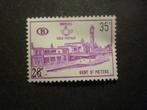 België/Belgique 1965 Mi PP 59** Postfris/Neuf, Verzenden, Postfris