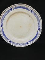 BOCH STANO DIENSTPLAAT Ø26CM, Ophalen of Verzenden