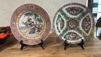 Chinees porselein - Qiaoling - vintage, Ophalen of Verzenden