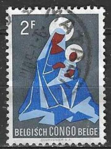 Belgisch Congo 1959 - Yvert 364 - Kerstmis (ST) beschikbaar voor biedingen