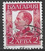Bulgarije 1931/1934 - Yvert 220 - Tsaar Boris III (ST), Bulgarije, Verzenden, Gestempeld