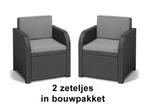 2 Lounge chair zetels - Allibert Modena (bouwpakket), Tuin en Terras, Tuinsets en Loungesets, Kunststof, Nieuw, Loungeset, Bank
