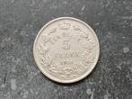 Pièce Belgique de 5 francs ou 1 belga, Postzegels en Munten, Ophalen, Losse munt