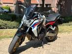 Honda CB 650 F Tricolor HRC CB650F, Motoren, Motoren | Honda, 4 cilinders, Motorrijbewijs A, Particulier, Meer dan 35 kW