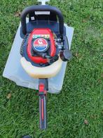 MARUYAMA heggenschaar in uitstekende staat, Tuin en Terras, Ophalen of Verzenden, Zo goed als nieuw