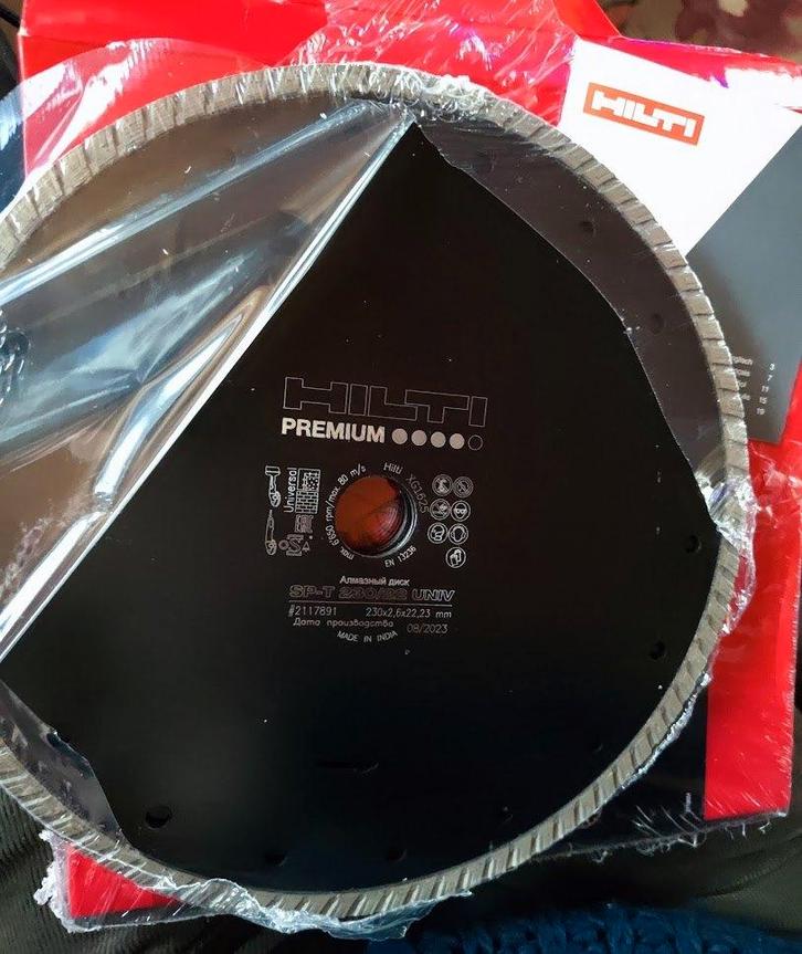 meule diamantée, meule hilti, pierre naturelle, béton armé, Bricolage & Construction, Outillage | Outillage à main, Neuf, Enlèvement ou Envoi