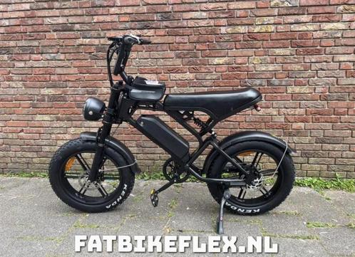 Ouxi v20, Fietsen en Brommers, Fietsen | Cruisers en Lowriders, Zo goed als nieuw, Aluminium, Ophalen of Verzenden