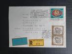Postzegels  Oostenrijk Christkindl, Postzegels en Munten, Ophalen of Verzenden, Gestempeld