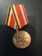 Twee authentieke Sovjet jubileum-medailles, Verzamelen, Ophalen