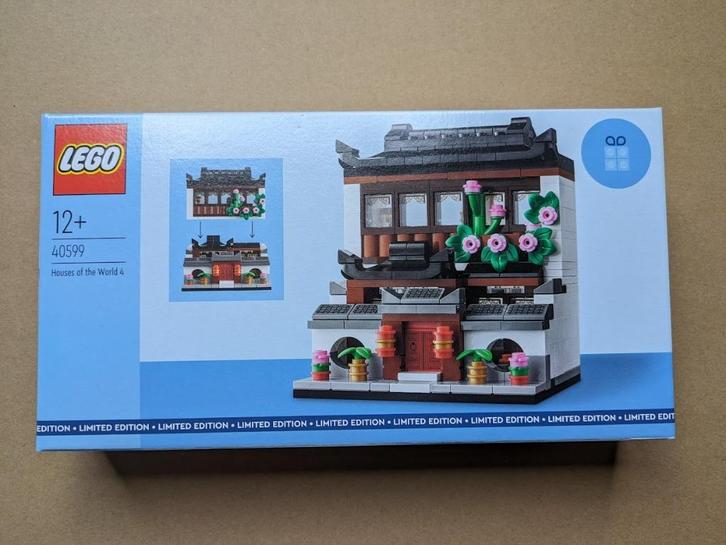 Lego set no 40599 Houses of the World 4 Limited Edition MIB, Kinderen en Baby's, Speelgoed | Duplo en Lego, Nieuw, Lego, Complete set