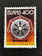 Islande 1980 - 50 ans de la chaîne nationale - haut-parleur, Timbres & Monnaies, Timbres | Europe | Scandinavie, Affranchi, Enlèvement ou Envoi
