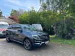 Mercedes ML250 euro6 LICHTE VRACHT, Auto's, Automaat, 4 cilinders, Leder, Particulier