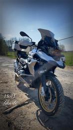 BMW GS 1250 hp, Particulier, 1250 cc