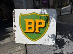 Zeer groot BP emaille reclamebord, Ophalen