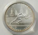 FDC Pce RUSSIE Y#154 "5 ROUBLES JO COURSE " DE 1978 ЛМД, Enlèvement ou Envoi, Russie, Monnaie en vrac, Argent