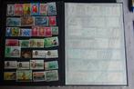 Postzegelalbum A4 (16) veel Israel, Postzegels en Munten, Postzegels | Volle albums en Verzamelingen, Ophalen of Verzenden