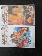 Jackie Chan, Ophalen, Zo goed als nieuw